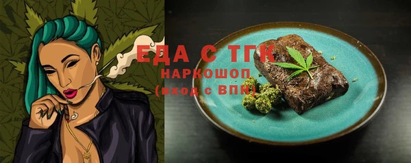 круглые Мегион
