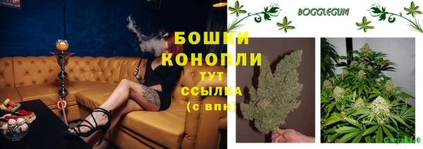 кокаин колумбия Медвежьегорск