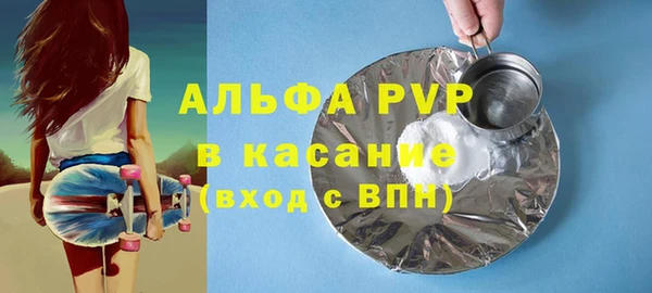 круглые Мегион