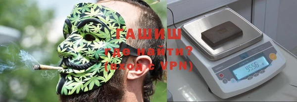 кокаин колумбия Медвежьегорск