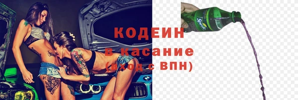 круглые Мегион