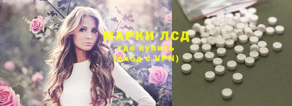 мефедрон VHQ Медногорск