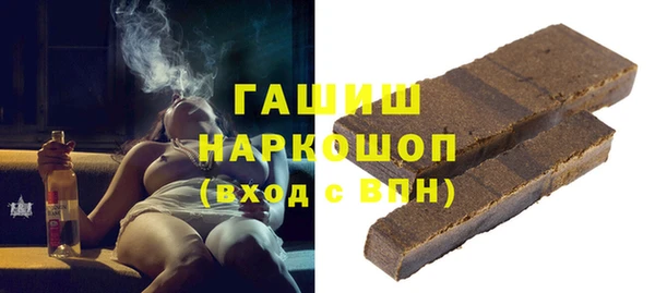 кокаин колумбия Медвежьегорск