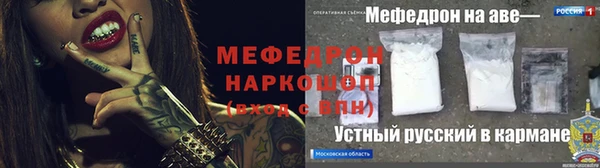 кокаин колумбия Медвежьегорск