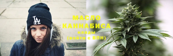 мефедрон VHQ Медногорск