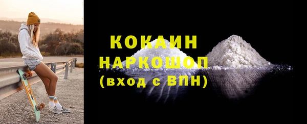 каннабис Богданович