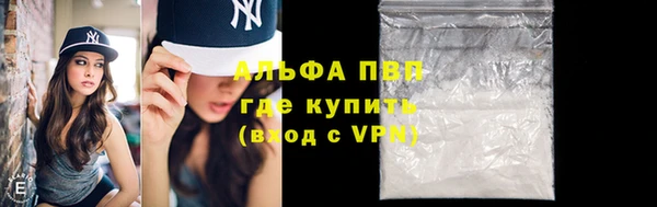 твердый Болохово