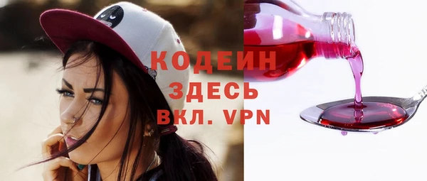 круглые Мегион