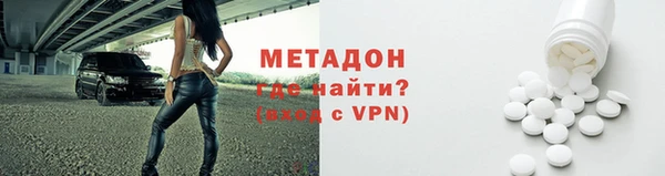 мефедрон VHQ Медногорск