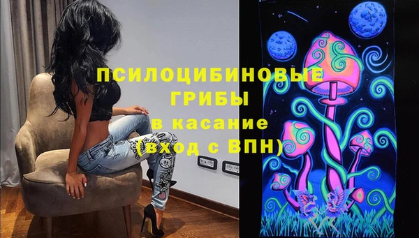 кокаин колумбия Медвежьегорск