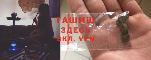 мефедрон VHQ Медногорск