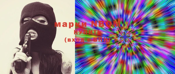 круглые Мегион