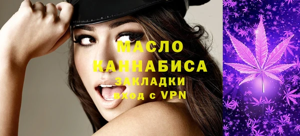 мефедрон VHQ Медногорск