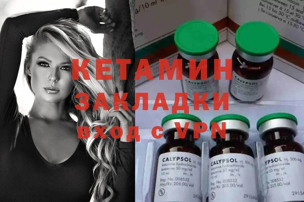 кокаин колумбия Медвежьегорск