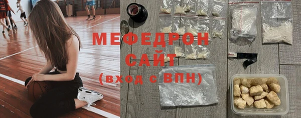 кокаин колумбия Медвежьегорск