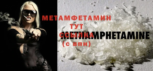 круглые Мегион