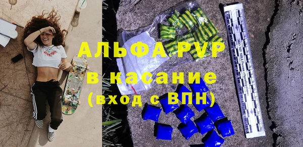 мефедрон VHQ Медногорск