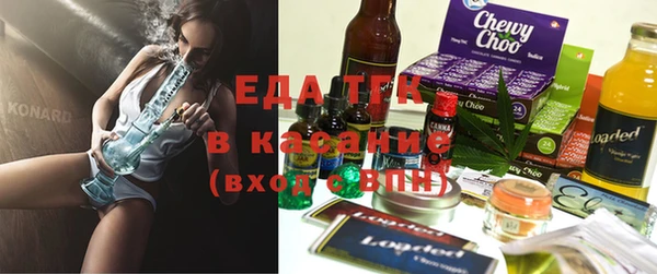 круглые Мегион