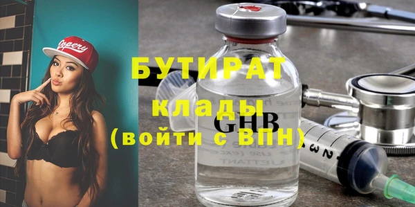 кокаин колумбия Медвежьегорск