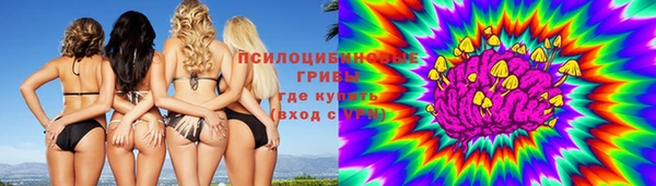 круглые Мегион