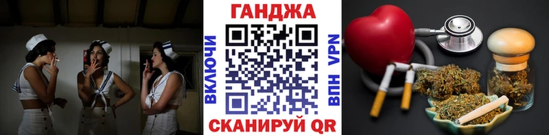 магазин    Собинка  Каннабис VHQ 